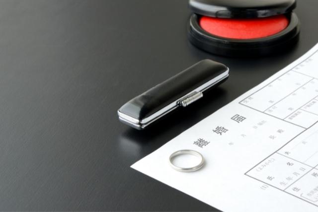 不受理申出